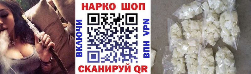 Купить наркотик Туймазы Гашиш  Каннабис  Кокаин  МЕФ 