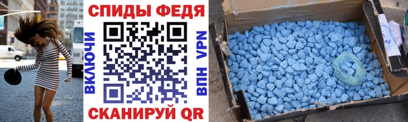 Амфетамин 97%  blacksprut зеркало  Туймазы 