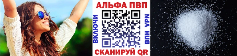 A PVP СК КРИС  Туймазы 