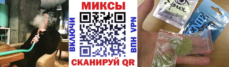 кракен tor  Туймазы  БУТИРАТ жидкий экстази  купить наркотики цена 