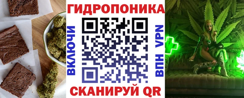 где купить наркоту Туймазы Cannafood марихуана