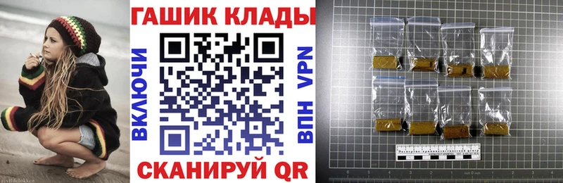 ГАШ Premium Туймазы