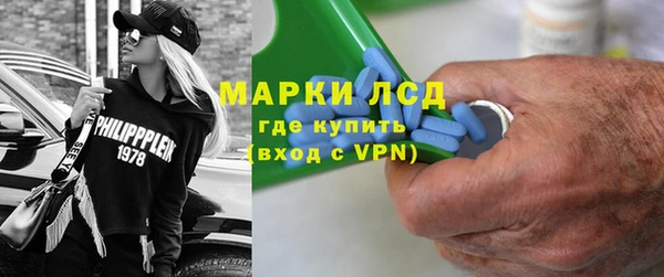 прущие крисы Алексин