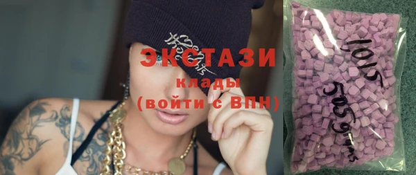 прущие крисы Алексин