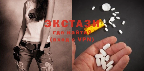 сатива Алексеевка