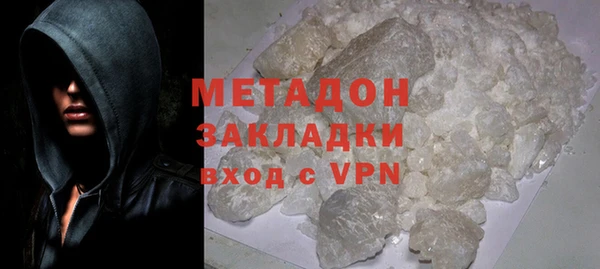 прущие крисы Алексин
