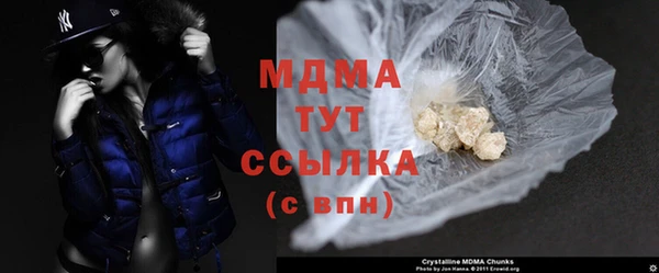 сатива Алексеевка