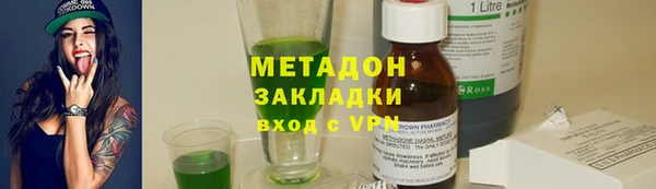 сатива Алексеевка