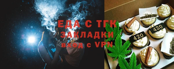 сатива Алексеевка