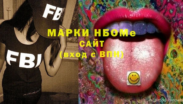 a pvp Алзамай
