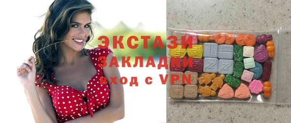 a pvp Алзамай