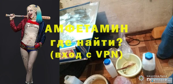 сатива Алексеевка