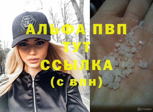 a pvp Алзамай